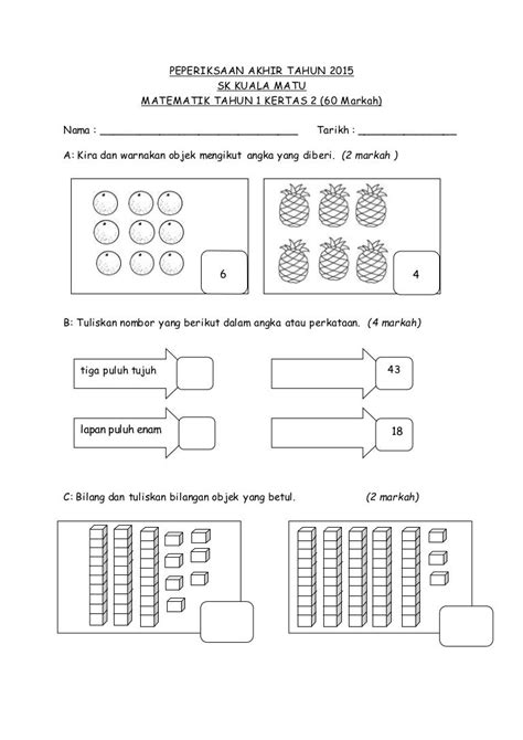 Kertas Soalan Matematik Tahun 1 Akhir Tahun Image