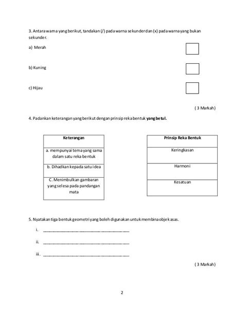 Kertas Soalan Rbt Tingkatan 1 Image