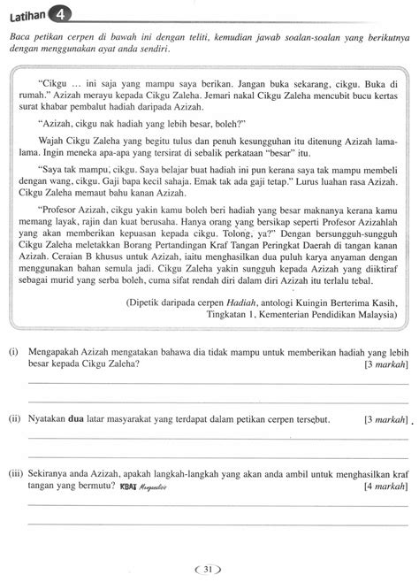 Soalan Objektif Cerpen Hadiah Tingkatan 1 Image